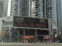 -人人乐(永川店)
