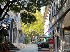 -1912街区