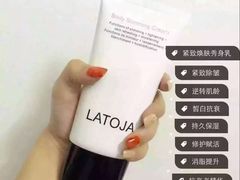 -唐丽华推拿(湘房世纪城分店)