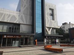 -米谷产业园