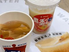 咳咳百合雪梨汤-炖物24章·顺时轻养茶(杭州保利时光里店)