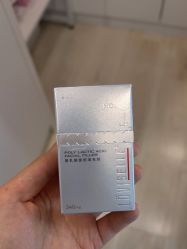 -智美品质医美
