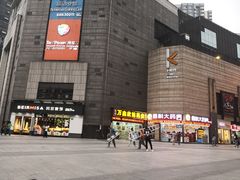 -贝尔麦莎(城上城店)