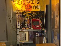 -店溡三(御华名苑愚园路1221弄店)