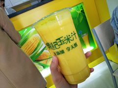 -黄记玉米汁(东丽大厦店)