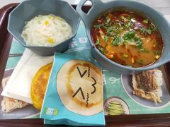 -魏家凉皮(协和店)