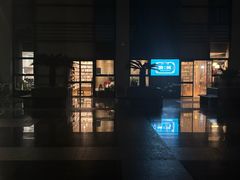 -浙江大学(紫金港校区)