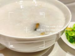 皮蛋瘦肉粥-南宁荔园维景国际酒店·荔园中餐厅