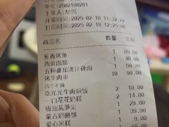 -西贝(枫蓝国际购物中心店)