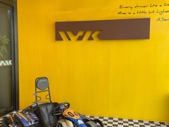 -赛卡联盟WSK卡丁车俱乐部