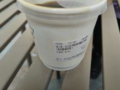 -Manner Coffee(万象食家店)