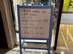 -北京东直门智选假日酒店