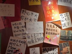 -你又瘦了小酒馆(奥体店)