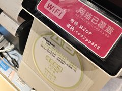 -眉州小吃(魏公村店)