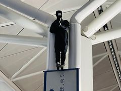 -中部国际机场