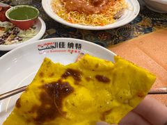 -清真· AL-JANNAT 佳纳特餐厅(仙林店)