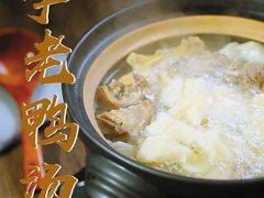 -明思味 二十年潮粤菜(榕城东山店)