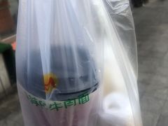 -苏氏牛肉面(惠工街店)