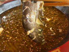 -繁毅农庄