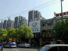 -AdD全日制餐厅(中谷花园酒店)