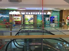 -万达广场(扬州邗江店)
