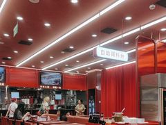 -喜家德虾仁水饺(长泰广场店)
