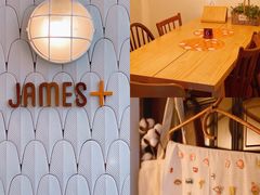 -JAMES+詹嘉厨房