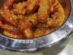 -聚味瞿记·龙虾堂(梅溪湖店)
