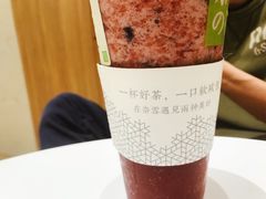 -奈雪的茶(国金中心店)