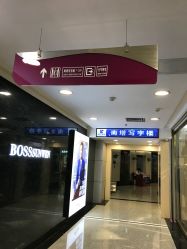 点击看大图 -康乃馨·馨悦佳人(鹭江店)
