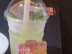 -探鱼·鲜青椒爽麻烤鱼(番禺万达店)