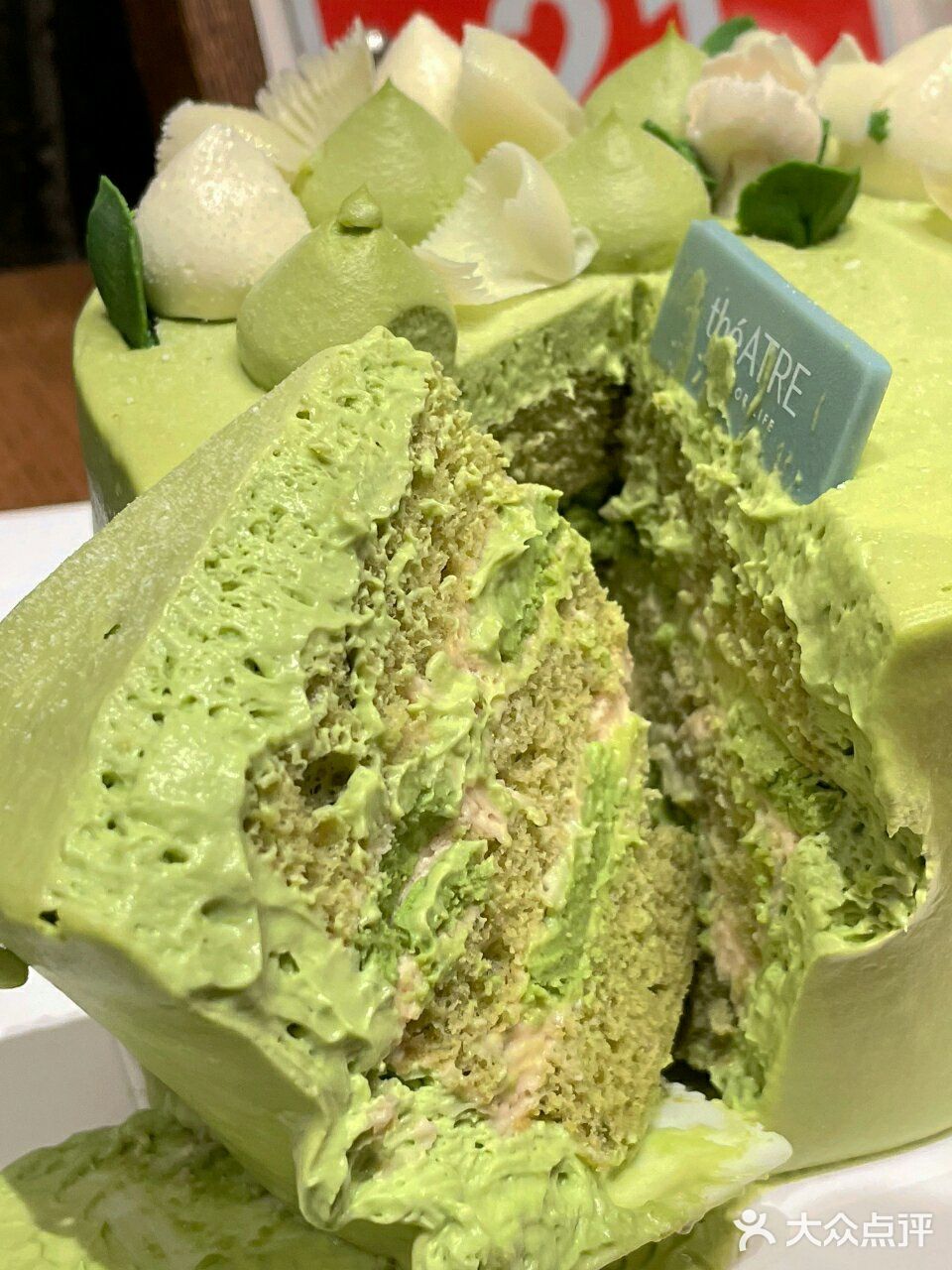 我发现的新大陆，“茶味奶油蛋糕”绝绝子‼️