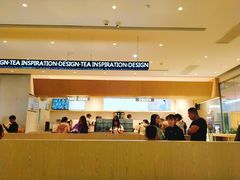 -永旺梦乐城国际商城(北清路店)