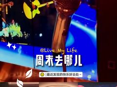 -纯K(打浦桥店)