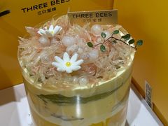 -三只蜜蜂蛋糕(汇一城店)