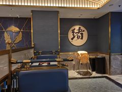 -一绪に寿喜烧(虹悦城店)
