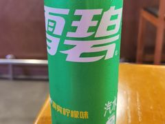 -HUZI虎滋精酿餐吧(京西大悦城店)