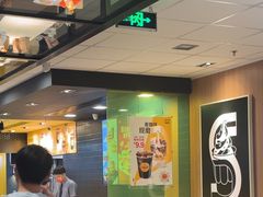 -麦当劳(世贸店)