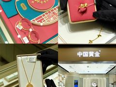 -天津万象城