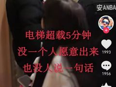 -约翰·菲茨杰拉德·肯尼迪国际机场