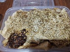 -老王豆皮