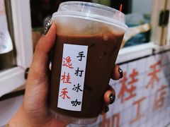 -逸桂禾面馆