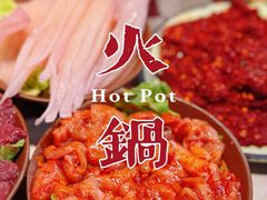 -王歘歘·chuǎ火锅(五道营店)