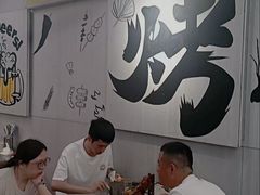 -内蒙古海拉尔烤羊腿·烤全羊·烧烤