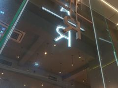 -星巴克臻选(江门汇悦大融城店)