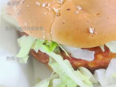 金凤来福鸡排堡套餐-麦当劳(东方时代广场分店)
