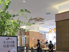 -船歌·鱼水饺青岛菜(金狮广场店)