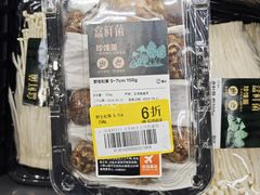 -兰岛广场(白沙路店)