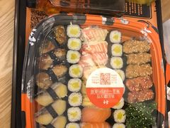 -苍井寿司(珠海金域华府店)