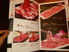 -八宝牛潮汕鲜牛肉火锅(净月店)